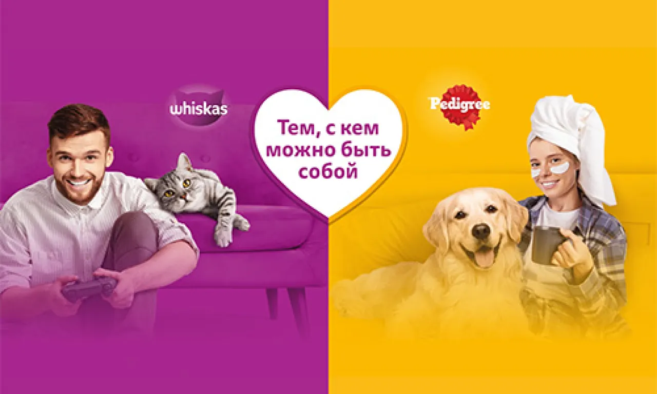 Тем, с кем можно быть собой — промо-акция Whiskas, регистрация до 31.10.2026