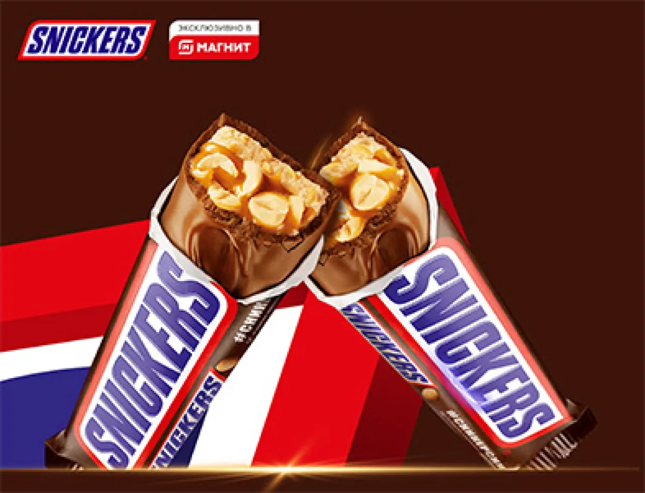 Мало энергии? Сникерсни по скидке до 90% в Магните — промо-акция Snickers, регистрация до 20.10.2026