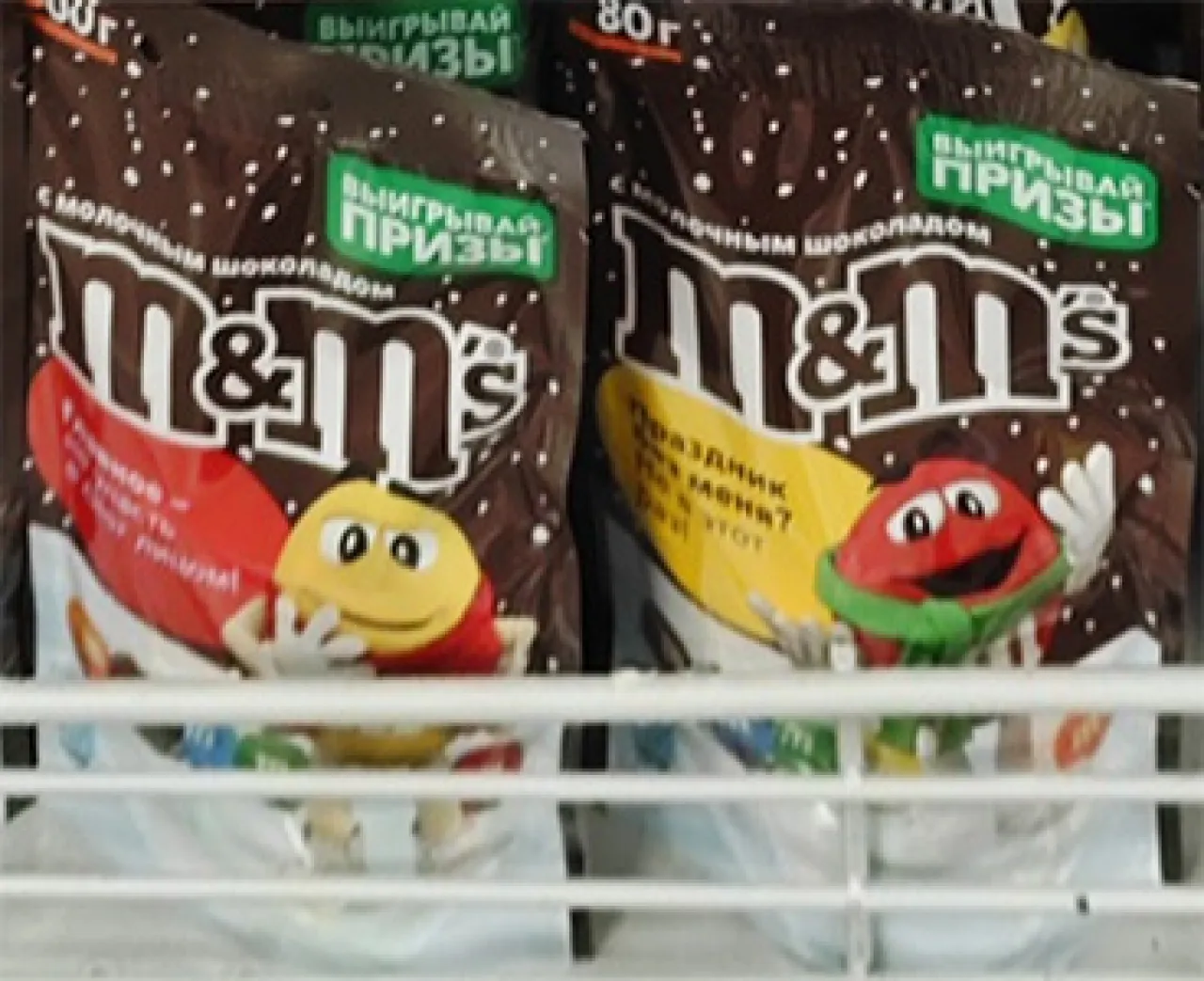 Новый год веселее вместе - промо-акция M&M's, регистрация до 18.01.2027