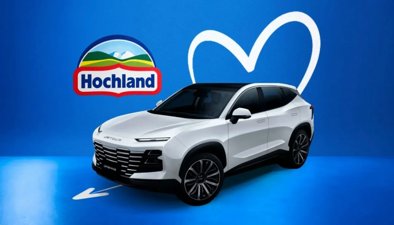Дороги к дорогим с Hochland - промо-акция Hochland, регистрация до 24.11.2026