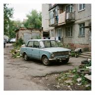 Полина Семёнова