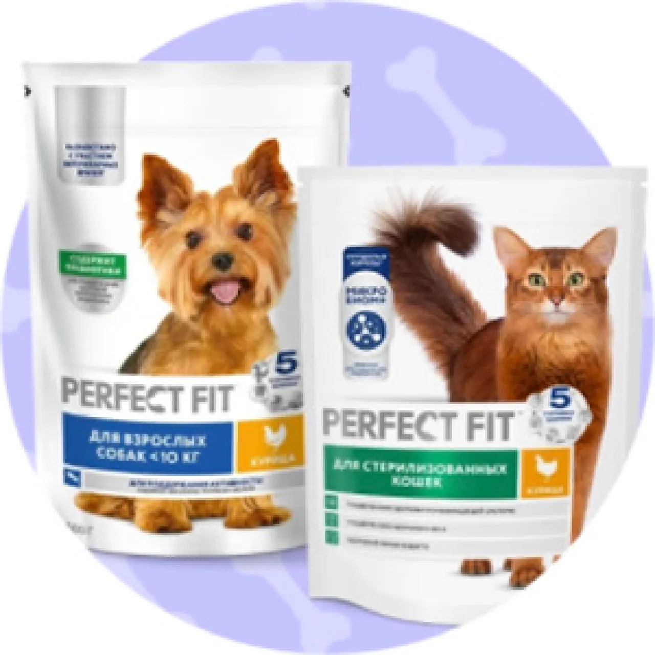 Здоровье питомца в Перекрёстке - промо-акция PERFECT FIT, регистрация до 31.08.2026