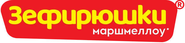 Зефирюшки