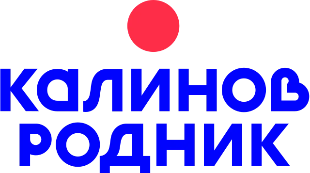 Калинов Родник